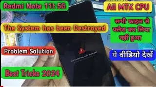 Redmi Note 11t 5G System han been destroyed Flashing Not Solve || Redmi System han been destroyed