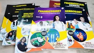 Best Books for Govt Pharmacist Exam | Pharmacist Study Material | Set of 7 Books | Pharmacy India
