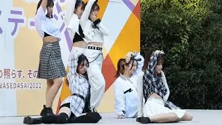 早稲田大学K POPカバーダンスサークル Parfum＃２ 早稲田祭2022