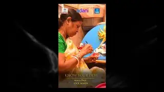 Devi Awards Kolkata 2024: Know Your Devi- Mala Paul