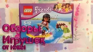 Обзор конструктора Лего Френдс. Lego Friends.