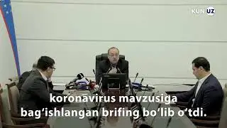 Коронавирус аниқланган ўзбекистонлик билан бирга 150 киши карантинга олинган  Бу синовни баҳамжиҳат