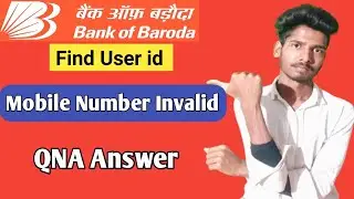 User ID  कैसे पता करें - Mobile number Invalid Show || QNA Answer