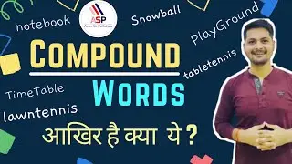 Compound words | What is Compound word | Compound words kaise banaye #compoundword