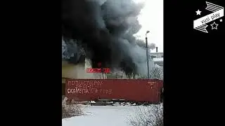 In Blagoveshchensk burning warehouse with polystyrene