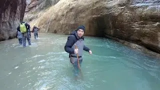 The Narrows