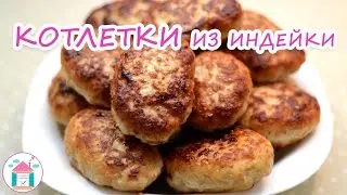 Meat cutlets 😋🤗 Recipe