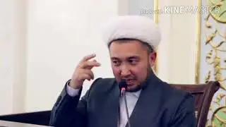 Haqiqiy Er erkak qanday bulish kerak.