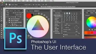 DART 100 Photoshop Section: The Photoshop UI (User Interface)
