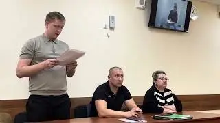 Выступление адвоката Р.Д. Новикова  по делу адвоката Д.В. Новикова