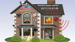 Как организовать видеонаблюдение в подъезде