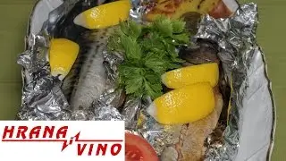 Skuše u foliji | Hrana i Vino HR