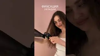 Фен для волос Scarlett SC-HD70I32