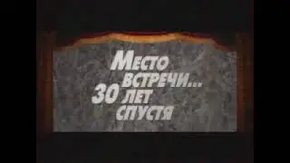 Заставка Рекламы (НТВ,21.11.2010)