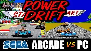 Power Drift - SEGA ARCADE vs PC: Arcade, PC DOS