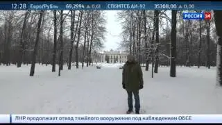 Петровское-Разумовское  Репортаж Р. Рахматуллина. Облюбование Москвы