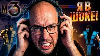 ВЕРНУЛСЯ ПОБЕЖДАТЬ! - Ultimate Mortal Kombat 3 SEGA, Genesis 🔴