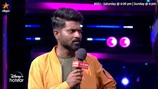 வேற லெவல் MaKaPa 👌😂 | Super Singer Junior 8