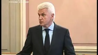 Щодо обрання Голови Верховної Ради України  В  Литвин