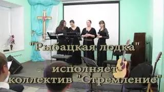 Творческо-поэтический вечер "Любовь не ищет своего"