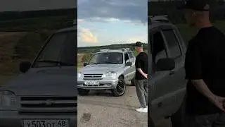 НОВАЯ ТАЧКА ДЛЯ ДЕДА🔥 #shorts