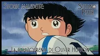 Storie maledette - 2 -: La schizofrenia di Oliver Hutton