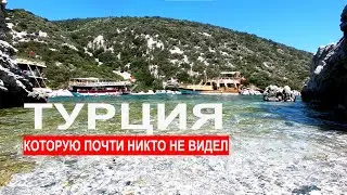 Куда поехать в Турции? Лучше чем в Мармарис или Ичмелер? / Отдых в Турции на Эгейском море