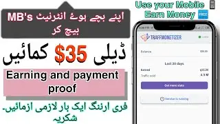 Traff Monetizer app free earning trick|Free earning app|without investment free earning