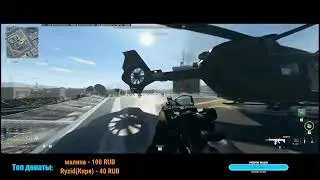 Лучшая сборка Фенек 45 Варзон 2 / Fennec-45 COD Warzone 2.0 / Fennec 45 loadout Warzone 2