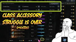 Class Engravings accessories are no longer the bottleneck - August Patch [Lost Ark]