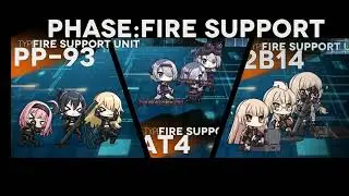 소녀전선 악몽의 미로성+ M4 vs 난적 108273 3지원 영상