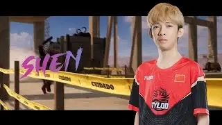 Shen
