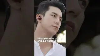장민호 1박에 800만원 너무한거 아냐 얼마나 벌었길래