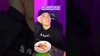 #funny