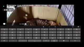 一家七口擠在小套房