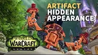 Beast Mastery Hunter Hidden Artifact Skin