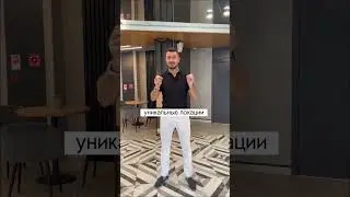 Как получить скидку 5 млн на квартиру в Питере?🔥Подробности в первом комментарии🙌🏼