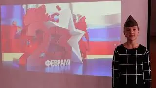 Филатова Рада, 3А класс