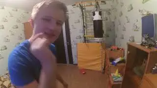 тренировка дома