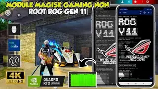 IMPROVE DEVICE PERFORMANCE❗MAGISK GAMING NON ​​ROOT ROG VIP MODULE❗HOW TO INSTALL NON ROOT MODULE