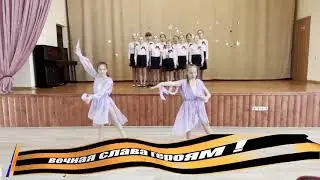4Г класс