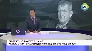 Бафот кадани падари хабиб 😢😢😩😩😩🤕🤕