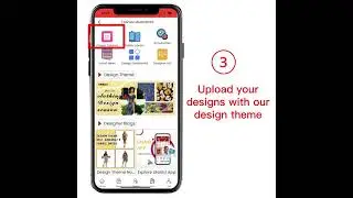 How to design for UNAKU and get chance of hundreds of production for free and earn sales commission?