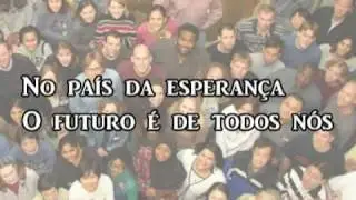 Majestoso Rio Instrumental ( ÁUDIO NÃO OFICIAL )