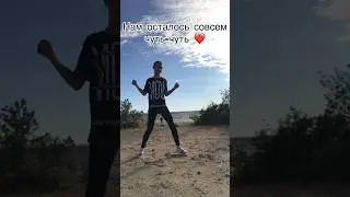 #like