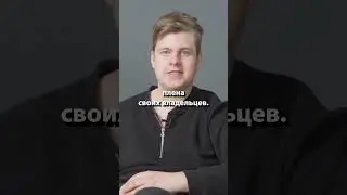 Почему собаки спасают хозяев?