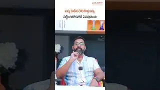 Side Effects Of Tooth Extraction Telugu || #Shorts #TeluguShorts  #TeethTreatment #TeethExtraction