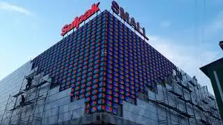 Уличный транспарентный прозрачный LED экран | г. Алматы Магазин SULPAK
