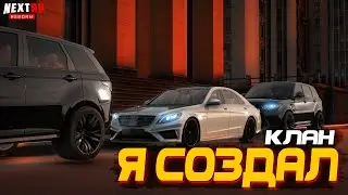Я СОЗДАЛ СВОЙ КЛАН НА ВОСТОЧНОМ НА НЕКСТ РП - MTA NEXT RP