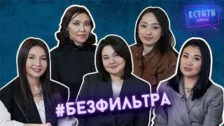 КСТАТИ ГОВОРЯ. Тизер 2 выпуска. Конкуренция среди блогеров